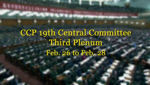 SinoInsider's tweet image. Politics Watch: Decoding the Third Plenum Announcement sinoinsider.com/2018/02/politi…

#China #ThirdPlenum #TwoSessions