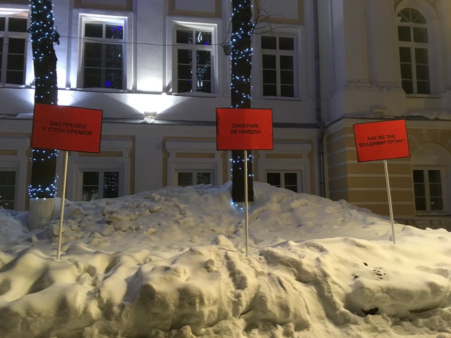 Посмотреть изображение в Твиттере