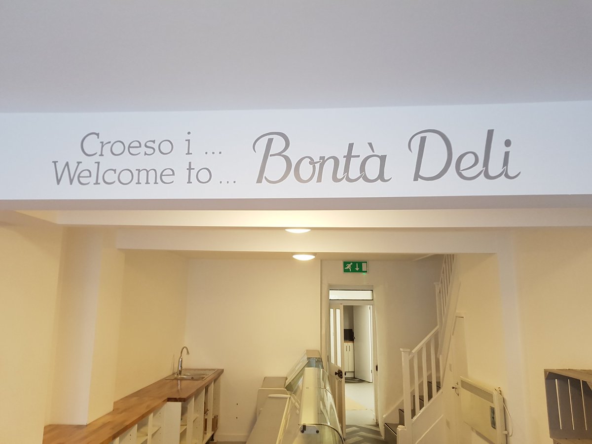 Stryd Palas, Caernarfon.