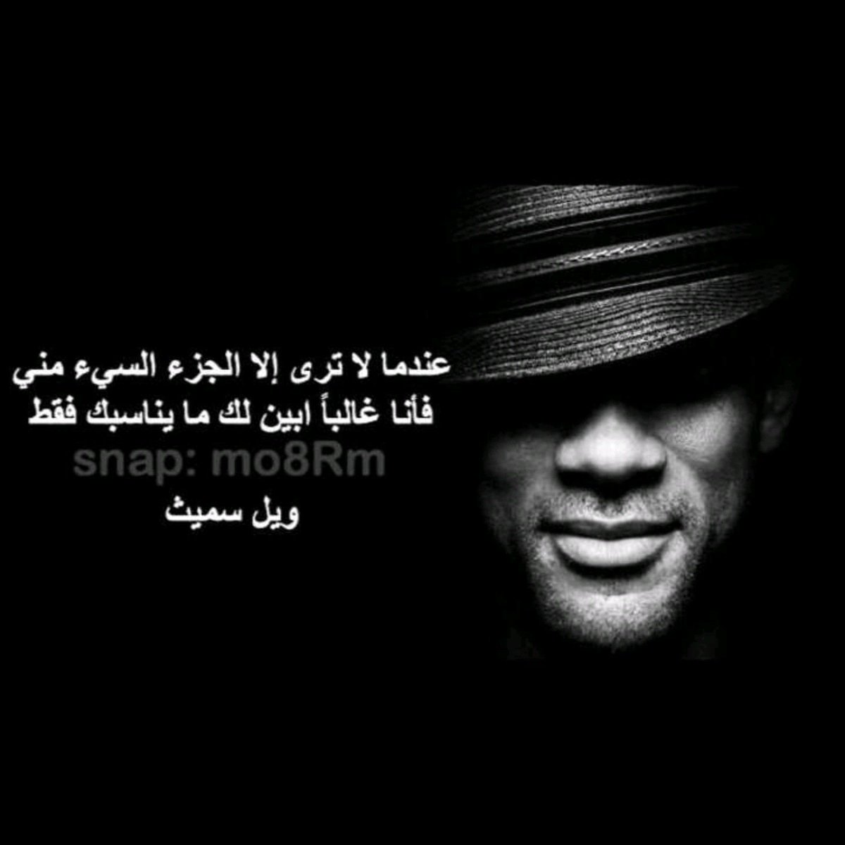 نوواف الرووقي (@aa0aa5488) on Twitter photo 
