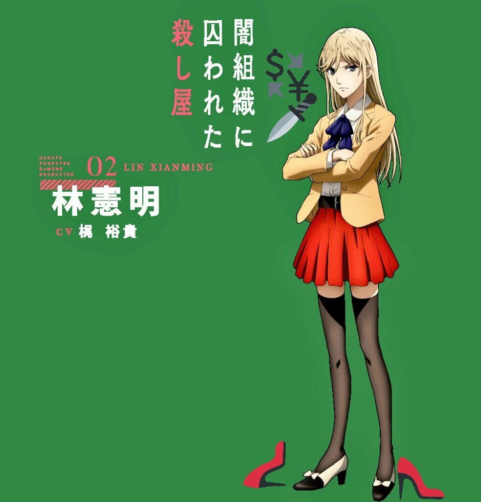 Linxianming Twitter Search Linxianming Twitter Search