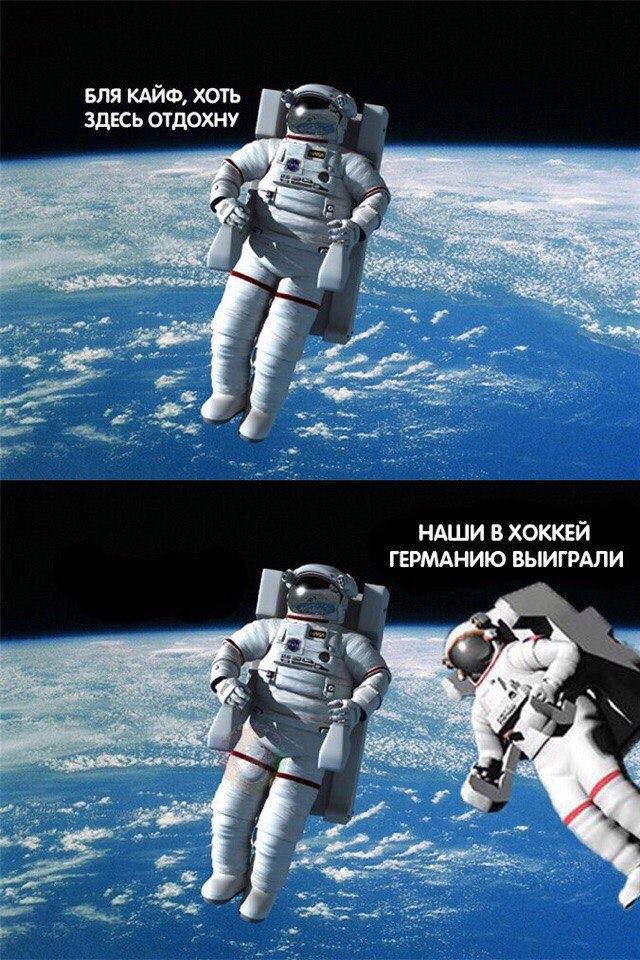 Я не договорила картинка