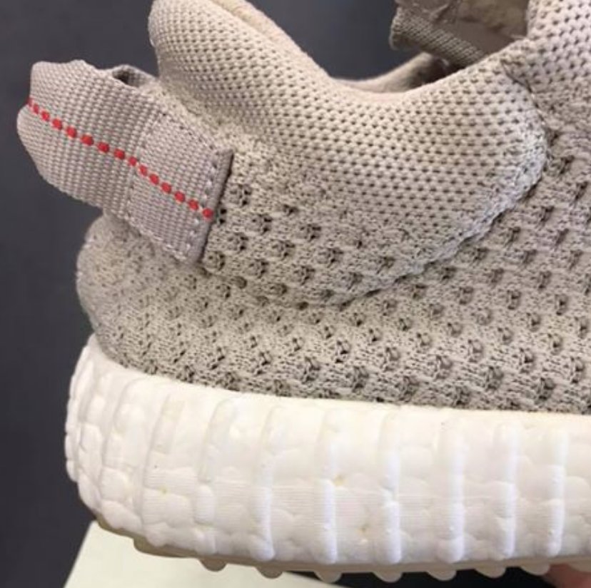 yeezy 350 samples