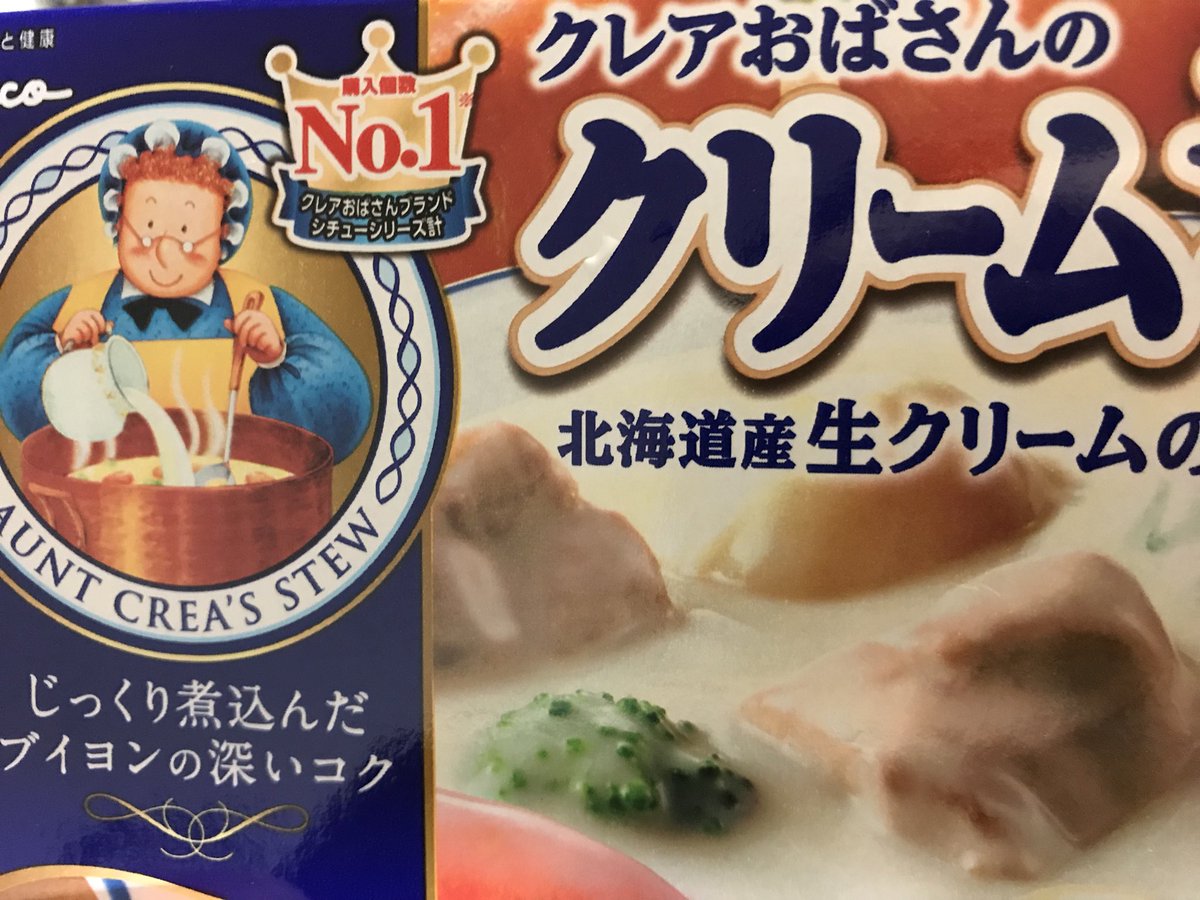 近藤春菜じゃねぇよ