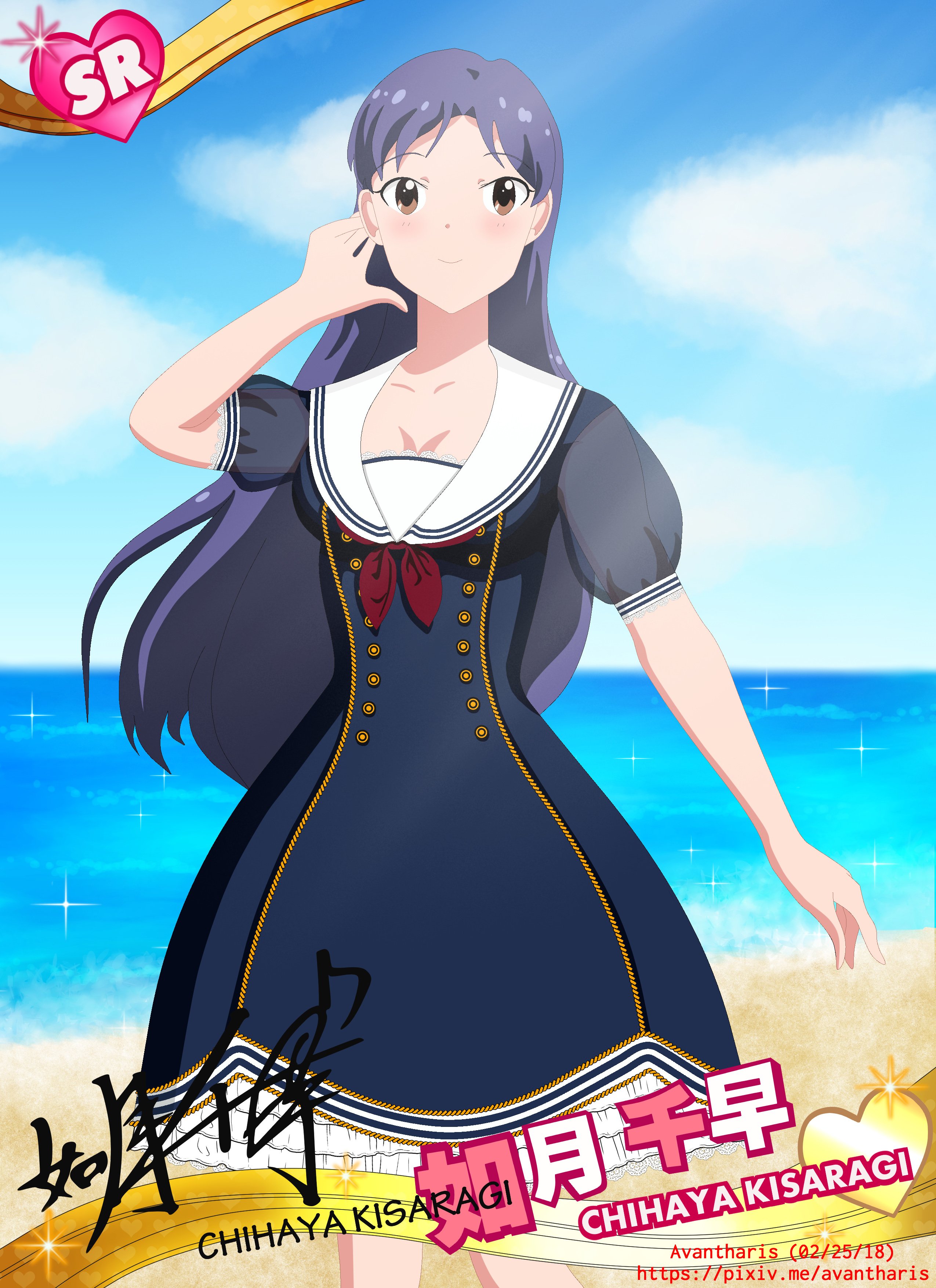 THE IDOLM＠STER』から、如月千早のお誕生日記念グッズがTBS限定