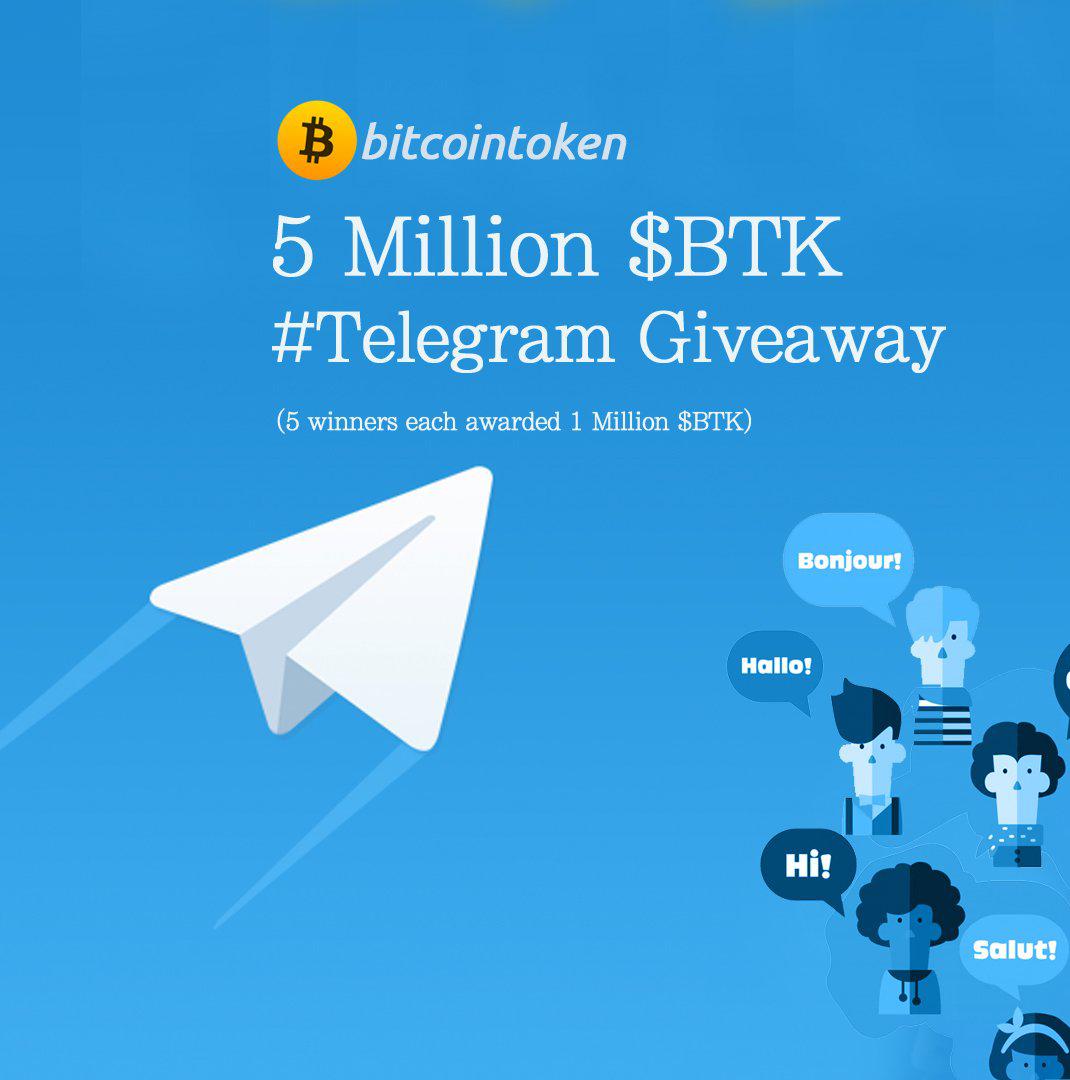 BitcoinToken_Ha's tweet photo. #Telegram Ba da kyauta na miliyan 5 BTK (5 nasara duka wanda ya ba da kyauta 1 miliyan) bi dokoki don cin nasara 
1)ku hada da siffonin telegran (https://t.co/yi7vRoVbpx
2)ReTweet RT wannan tweet 
3)Gayyatar abokai 5 zuwa rukunin https://t.co/yi7vRoVbpx
4)Tag abokai 5 a karkashin https://t.co/MhOvPTA8Ah