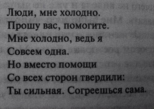 Киа джу дай тренировка