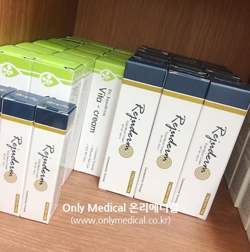 onlymedical's tweet photo. Only Medical 온리메디칼
Skin care product
1. Vita-Cream
Bruise relief cream
NET WT : 20ml
2. Rejuderm
EGF Snail cream
NET WT : 10ml, 40ml
#likeforfolow #folloMe #skincare #cosmetic #Medical #egf #repair #snailcream
#moisture #bruisecream #rejuderm #vitacream #Korea https://t.co/YJp6Qrxiko