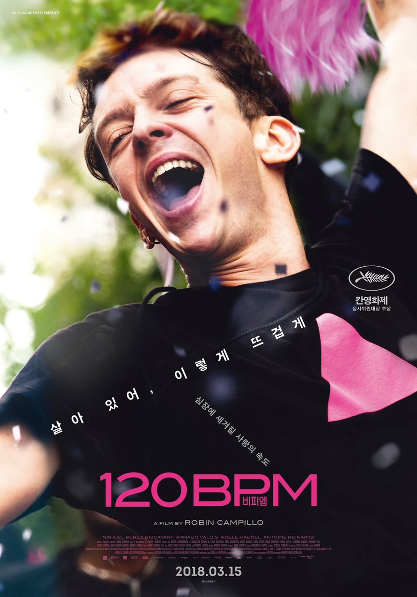 at9film's tweet photo. 빛나는 찰나의 순간🌟
온몸으로 뜨겁게 외쳐라!
<120BPM> 메인포스터 공개!
#외쳐라 #Wake_Up #Act_Up!
#살아있어_이렇게_뜨겁게💓
#모두가_기억해야할 #액트업파리
#찬란한_순간 #120BPM #3월15일대개봉 https://t.co/jIAni3Uock