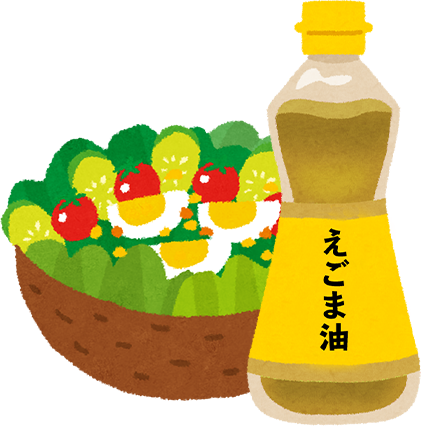 江東区のtwitterイラスト検索結果 古い順 江東区のtwitterイラスト検索結果 古い順