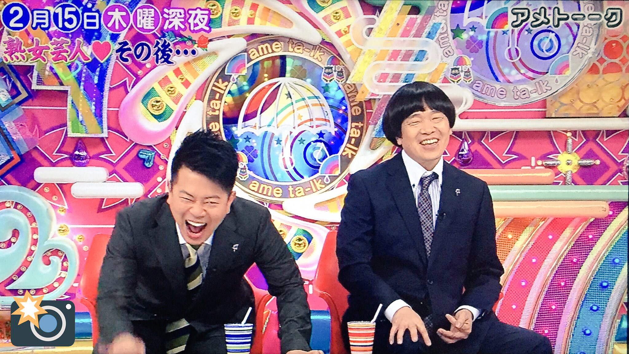 𖤣るんるん𖤣𖥧 Pe Twitter 2月アメトーーク まとめ 1 木 ひんしゅく体験 ナダル アンビリバボー第3弾 8 木 新企画 しゃべり出し決まってるトーク 11 日 日曜もアメトーーク 2時間sp Iphoneついていけない芸人 今年が大事芸人18 15 木 熟女 𖤣るんるん𖤣𖥧 Pe Twitter 2月アメトーーク まとめ 1 木 ひんしゅく体験 ナダル アンビリバボー第3弾 8 木 新企画 しゃべり出し決まってるトーク 11 日 日曜もアメトーーク 2時間sp Iphoneついていけない芸人 今年が大事芸人18 15 木 熟女