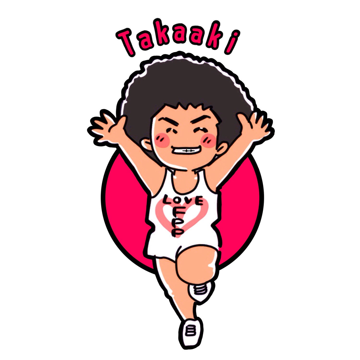 Twitter 上的 あい 東京マラソン18は2月25日だったから寒かったんだよなぁ 興奮してて覚えてないwww こんな感じの格好して走ってたから走ってる時はあったかいの 昼だったからかしら 走ってる姿カッコイイ ずっと見てたい Bradio イラスト 顔は