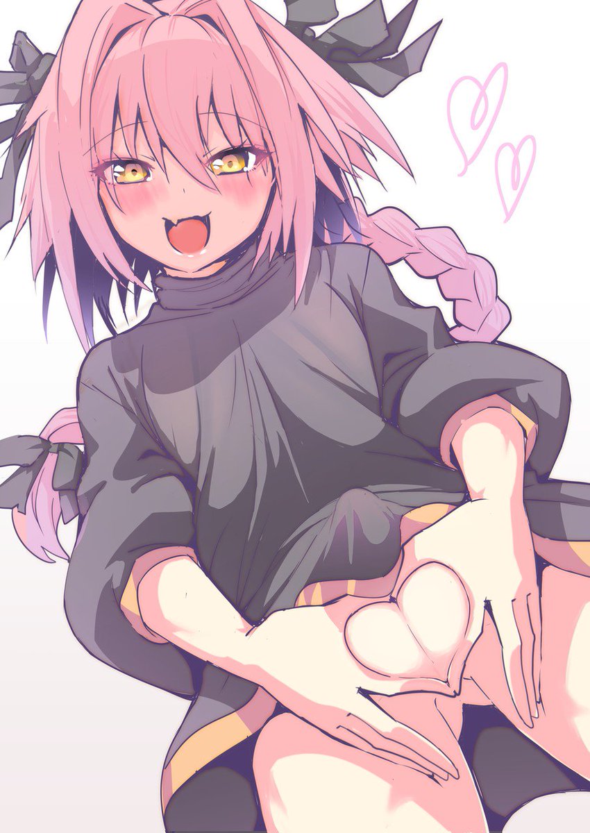 FC is Astolfo MORE INFO BELOW! 