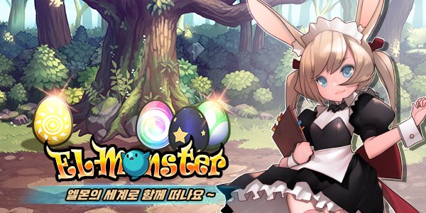 #엘몬스터, 모바일게임 강추~!
주소:goo.gl/BKT1DP