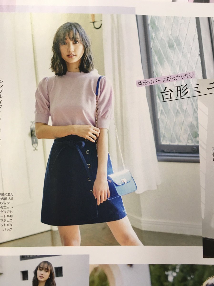 鈴木友菜 Twitter Search