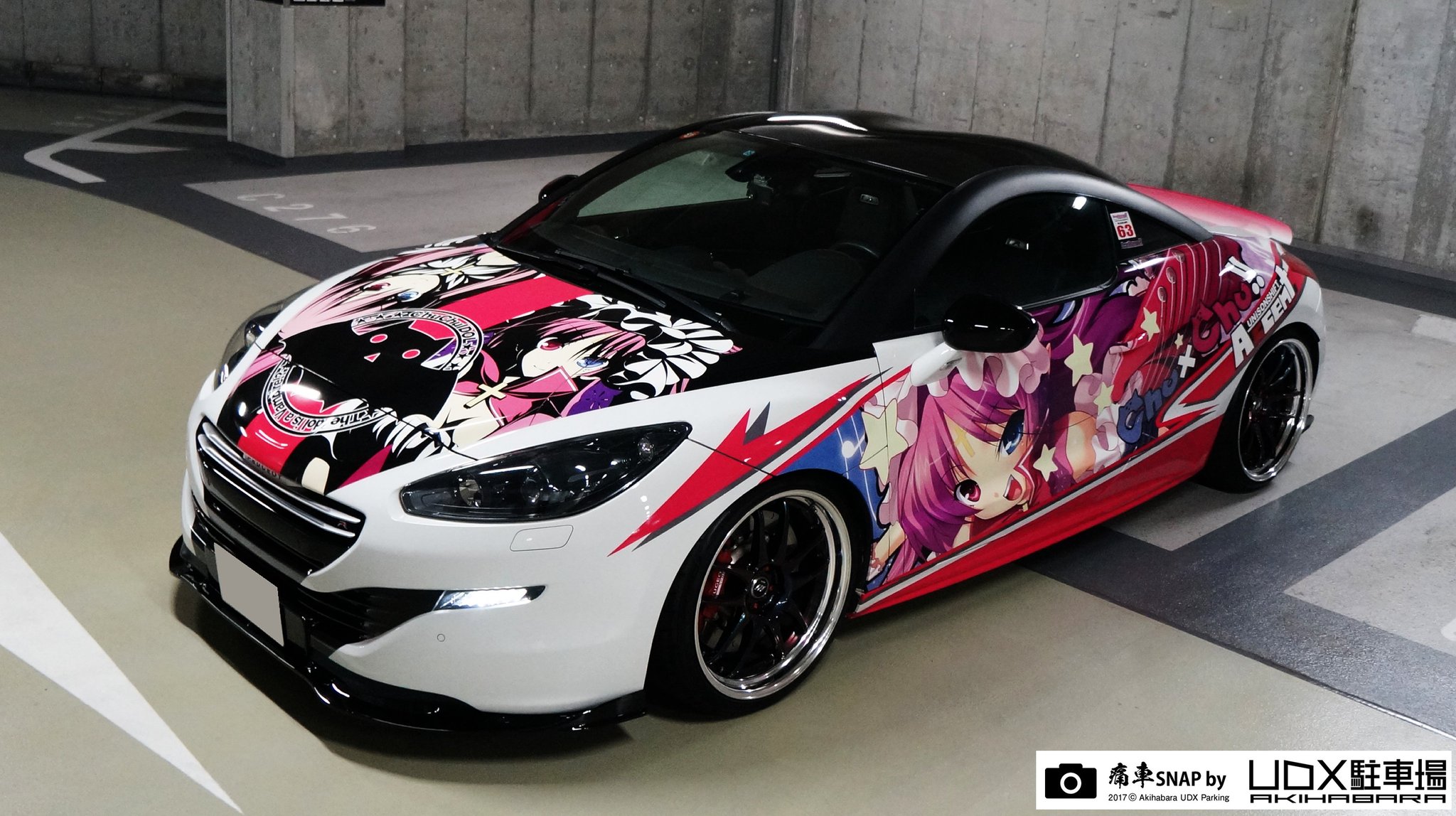 秋葉原UDX駐車場 info on X: 秋葉原UDX駐車場 info on X: