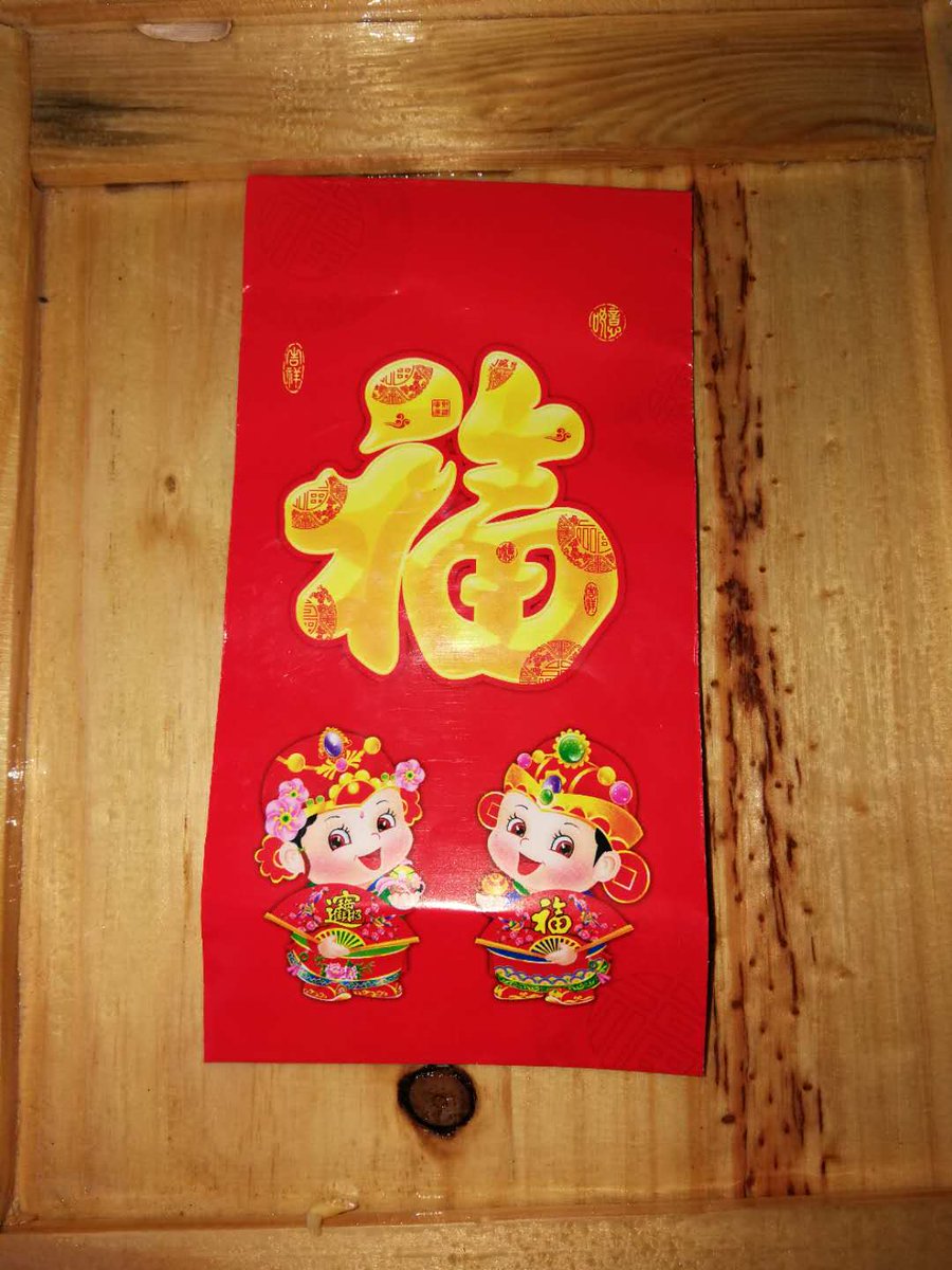 LEDheadlightss's tweet image. Happy Chinese New Year,back to work today,everything is back to normal.

-KBO&amp;amp;Lightguard Focus on LED automotive lights,including LED headlight module(Projector)and LED headlight conversion kits.
Sophie@kbocn.com