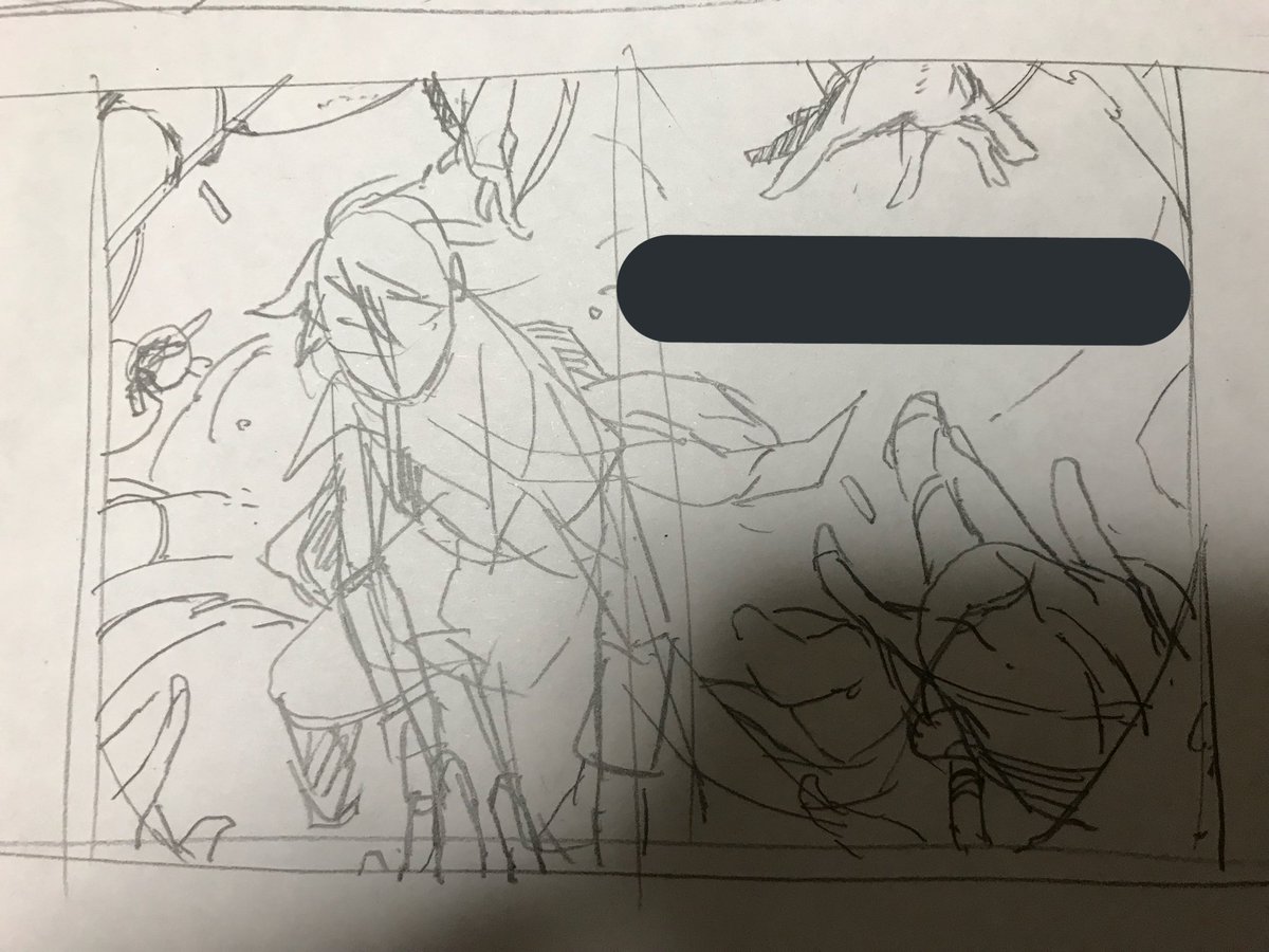 ネームと下書き 