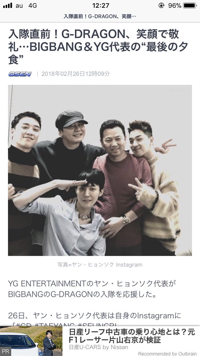 Follow ﾄﾝｱﾕﾊ S 1dr Ayu Latest Tweets Twitter