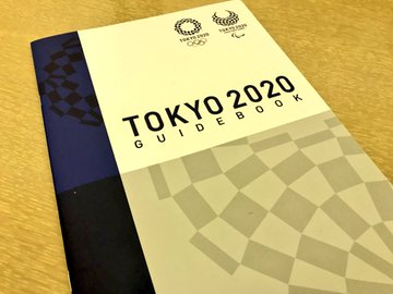 Ver imagen en Twitter