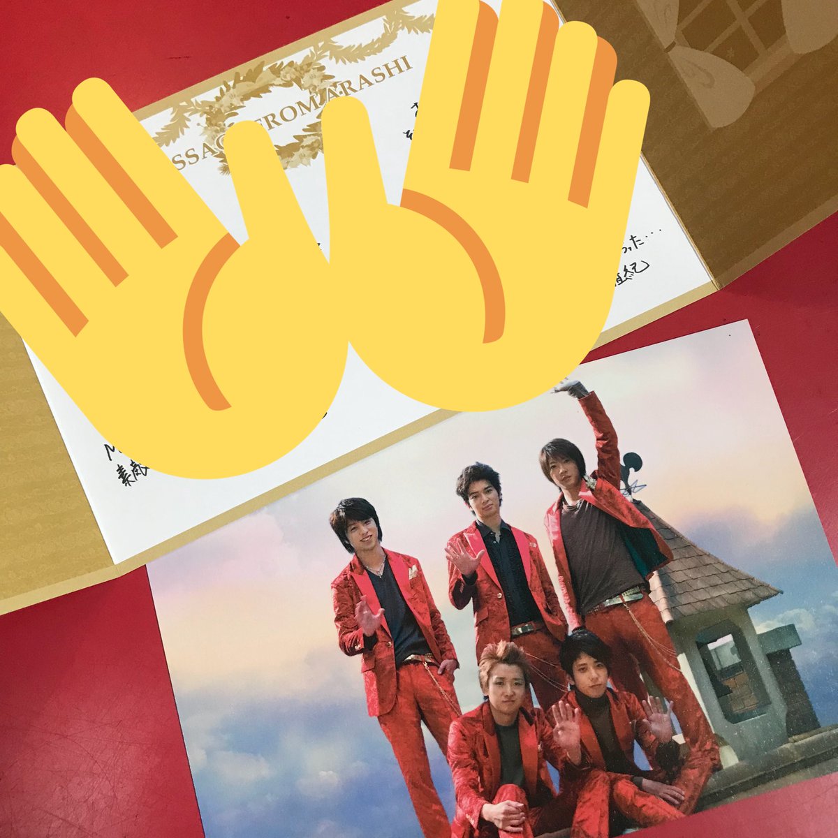 まんだらけグランドカオス ジャニ部 On Twitter 入荷情報 嵐 のシングル Wish の抽プレ品 クリスマスカードが入荷しましたよ W 直筆メッセージは買ってからのお楽しみ 笑 入荷情報 嵐 Wish 抽プレ クリスマスカード