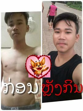 VSouvankham's tweet photo. ยาตุ้ยเหันผนเเท้ ปอดไพ กีนเข้าเเชบ เพื่มน้ำหนัก 1กอ่งมื30เมัด ตุ้ยได้ 5-8โล ยากตุ้ยทักมาเลีย https://t.co/rTSFislVds
