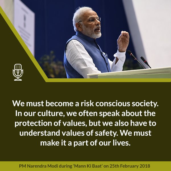 AshishJani12345's tweet image. #NewIndia2019 #ModiIn2019 #MannKiBaat