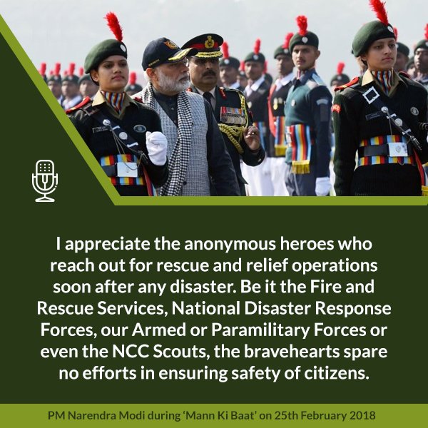 AshishJani12345's tweet image. #NewIndia2019 #ModiIn2019 #MannKiBaat