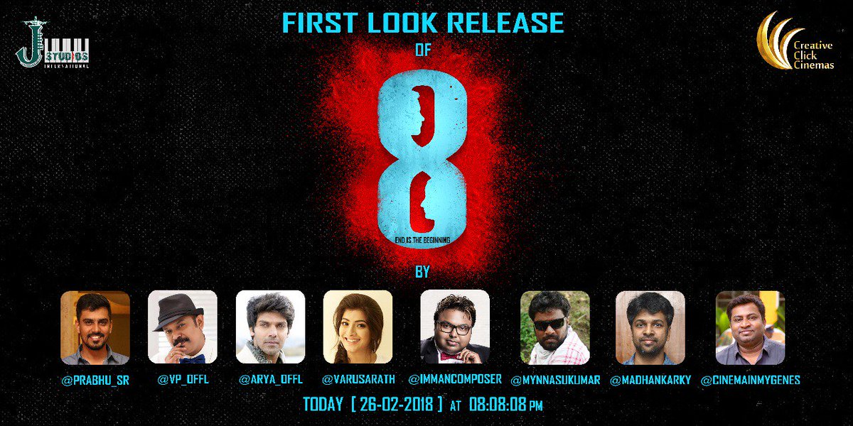 sekartweets's tweet photo. #JStudiosInternational #CreativeClickCinemas maiden production #8 #Eight 1stLook to be released by top celebs of Kollywood by today 08:08:08 PM

@prabhu_sr @vp_offl @arya_offl @varusarath @immancomposer @mynnasukumar @madhankarky @Cinemainmygenes https://t.co/94AOgtfkUP