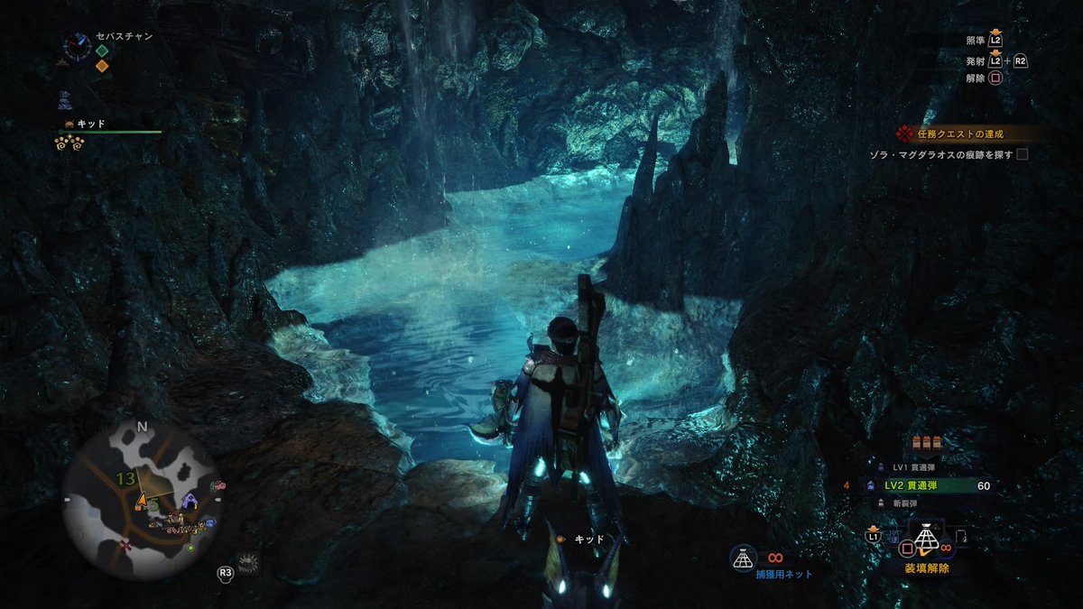 カサハラユキ Yuki Kasahara Mhw ようやく 瘴気の谷最下層へ うわなにこれきれい ﾟdﾟ