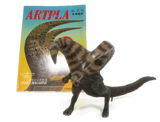 未使用品 成田亨が残したもの オリジナルフィギュア 全3種