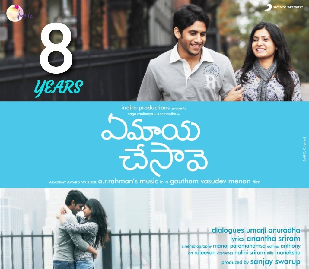 urstrulyRSRvasu's tweet photo. Ulagathula evalvo PONNUNGA irundhum na en JESSIE ah "LOVE" pannen? reminds me often #YeMayaChesave
#VinnaithaandiVaruvaayaa 
I was in chennai, watched both Tamil nd Telugu versions, but #Samchai ❤pair was so cute 👌
One of best love stories by @menongautham
#8YearsForClassicYMC https://t.co/yTL4ijZ3yC