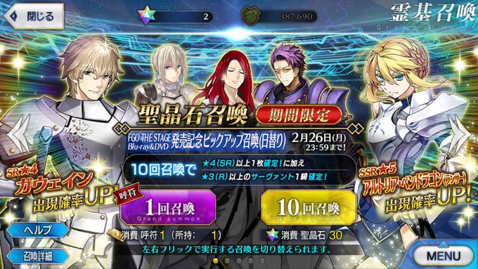 れーとさん の最近のツイート 7 Whotwi グラフィカルtwitter分析