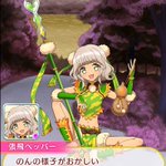 プリパラプリパズ公式さん がハッシュタグ プリパズサーガ をつけたツイート一覧 1 Whotwi グラフィカルtwitter分析