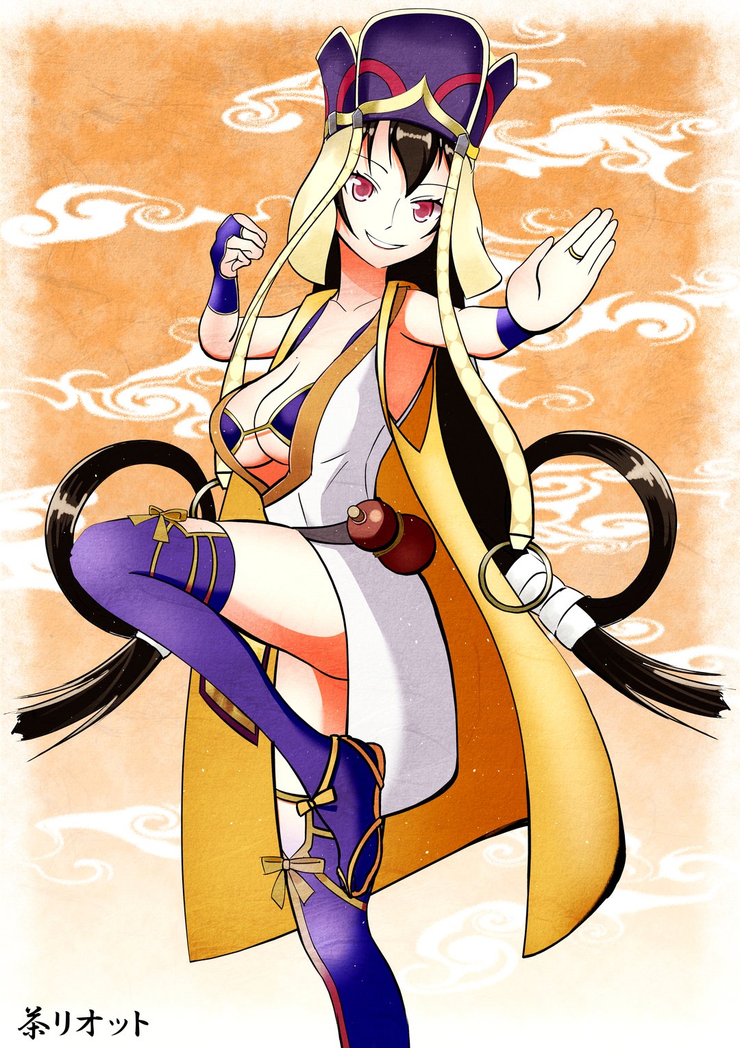 茶リオット お仕事募集中 Fgo 玄奘三蔵 Fgo Fategrandorder 三蔵法師 玄奘三蔵法師 松養鶏場 T Co Hq5gofjhjr T Co S9ltdzuweb Twitter