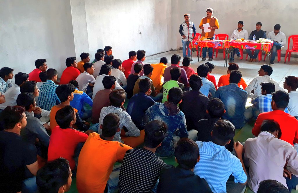 sandeepdubey_3's tweet photo. @BJYM  के आगामी संगठनात्मक विषयों #युवा_जोड़ो_अभियान , #सदस्यता_अभियान , #bhim_app , #Modi_app ,#shivraj_app  पर विभिन्न स्थानों पर बैठक ली। #sandeepdubey  @poonam_mahajan  @PMuralidharRao @Ramlal @S_MahajanLS @SuhasBhagatBJP @atul4bjp @ChouhanShivraj @nstomar @abhilashBJPmp https://t.co/ZlJ4fFpy84