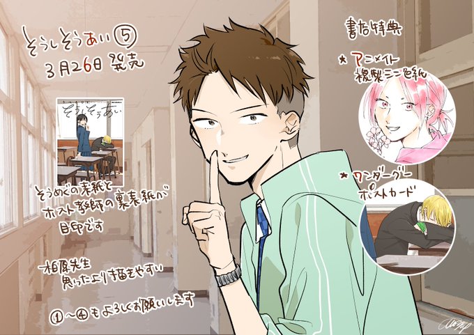 りべるむさん の人気ツイート 3 Whotwi グラフィカルtwitter分析