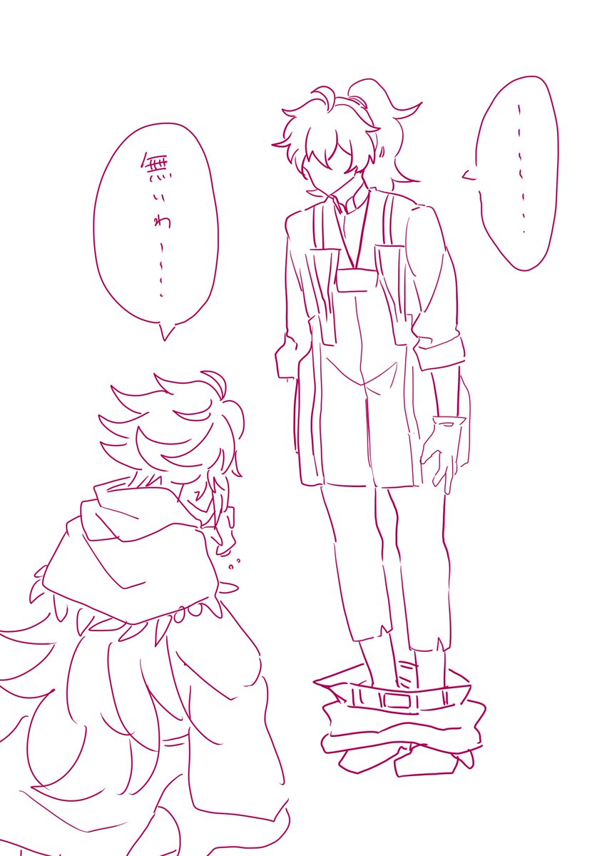 @_rusica_ 素足の欠片もない・・・ 