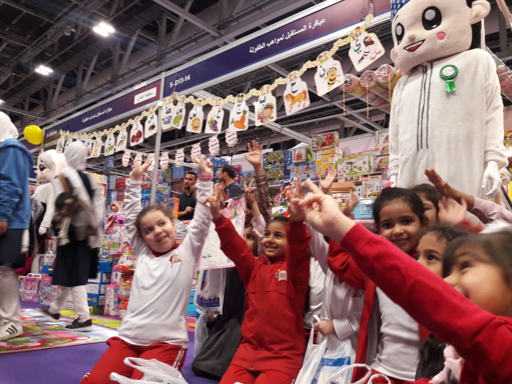 جناح عباقرة المستقبل، حيث يسعد ويمرح أولادكم.. لا تفوتوا زيارته