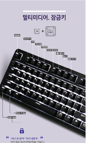 comshine_pc's tweet photo. - 메인이벤트 -

스겜합니다.

어차피 지금 팔로워분들은 다 아시잖아요?

스카이디지탈  NKEY Z1 LED 청축 합니다.

심플이즈베스트 라는 진리를 믿습니다.

참여는
팔로우 + rt 동시에

추첨을 동해서 드림니다.

3월 1일!!!! 

ㄱㄱㄱ

ps 언젠가  본체 구매시 선착순으로 키보드 주는 그날까지.. https://t.co/AoUO5od9Zv