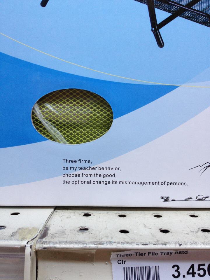 sourcecatcher's tweet image. Classic quotes, translations from Chinese. My personal favourite is:
“The optional change its mismanagement of persons” #translation #translationproblems #chinesetranslations