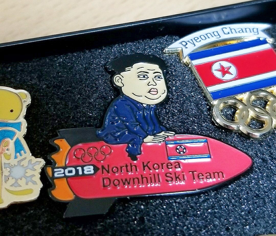 Rarest pin at the Olympics?