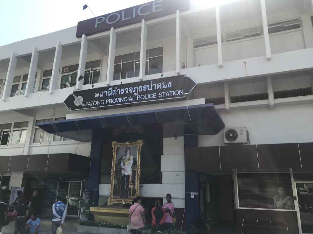 rohanmehtani's tweet photo. @atulitchokhani @vineshgumber @Airbnb @AirbnbHelp @IndiainThailand Went to the police  station for the 4th time. Investigating officer who is responsible for our case cannot be found again. Seems only he can help us and no one at the atatikn has his no - police report no 087- dated 22nd feb https://t.co/d7jX91zjlW