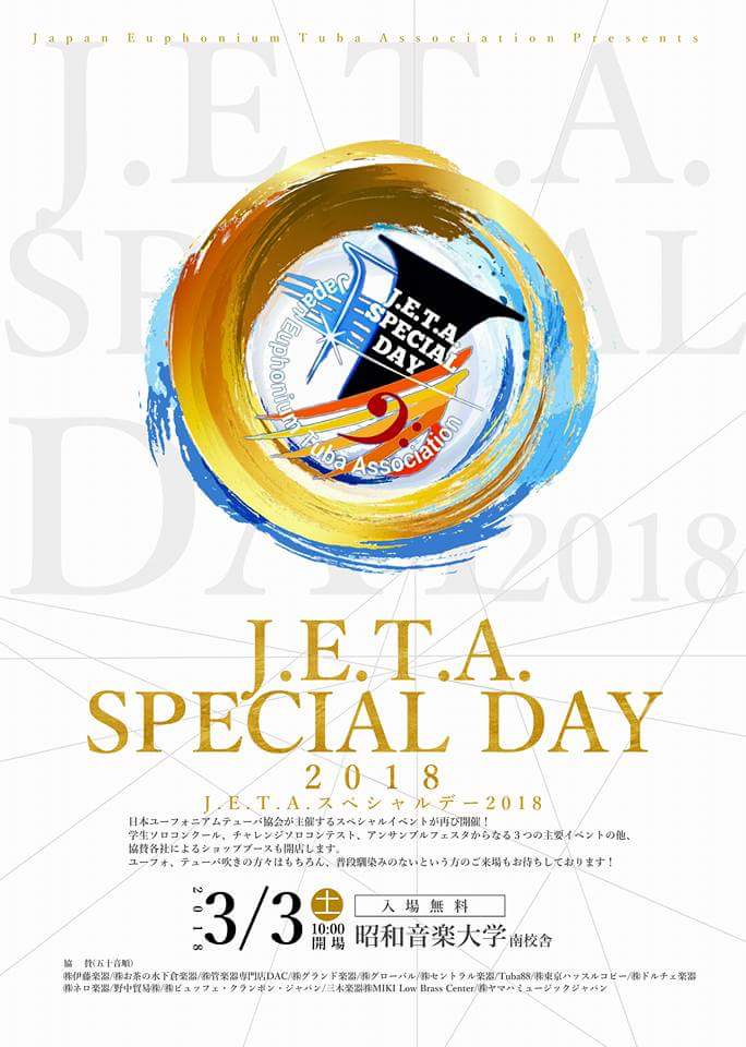 めい Euph Mhreuph Twitter