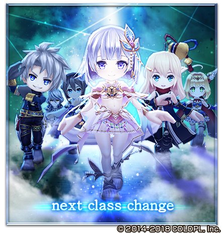 公式 白猫プロジェクト New World S 次のクラスチェンジの予告画像が公開されたにゃ ฅ W っ ザックとフランは 初めてクロスセイバーとして登場したキャラだにゃ٩ ๑ ᴗ ๑ ۶ 白猫 T Co D0tjfryiex Twitter