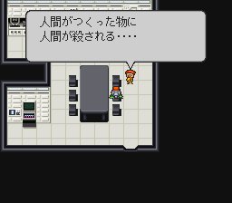 人類史上初の集団ドローン攻撃 Twitter Search Twitter