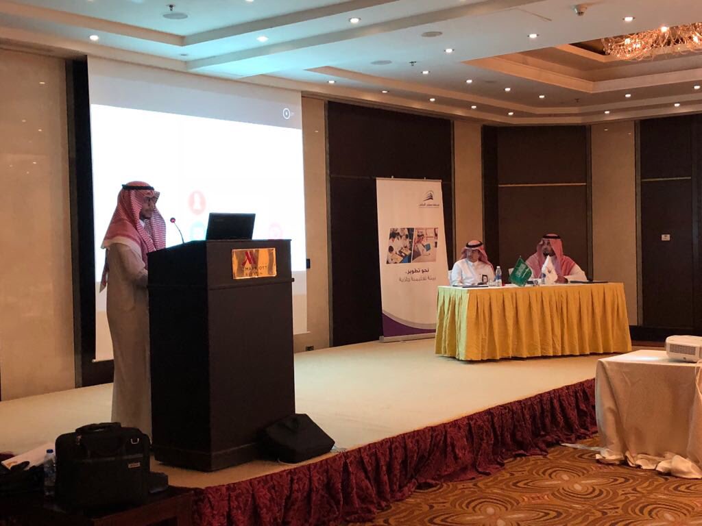 Ahcec_Sa's tweet photo. تشرفنا بتقديم عرض عن خدماتنا في #خرائط_الجوال ل @MOETawasul في #الرياض #mobile_mapping https://t.co/jLSyaaEQlN
