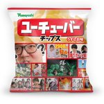 カード集めたくないｗ山芳製菓からユーチューバーチップスが発売!