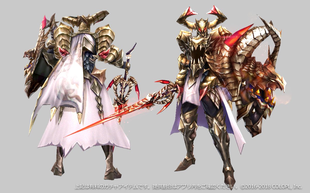 公式 ドラゴンプロジェクト 2つ目は新アクションタイプ バーストタイプの地属性片手剣です バーストタイプは モンスターのダウンゲージが上昇する攻撃や シールドパリィからの破迅突きで爽快感抜群の戦闘が楽しめる装備になっていますよヾ W O
