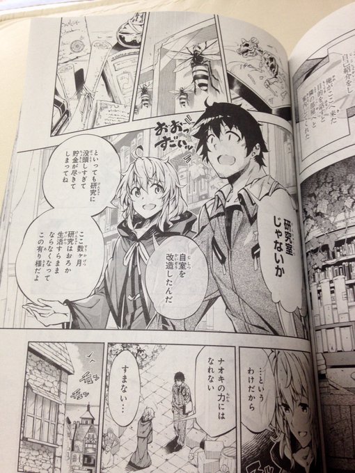 浅川圭司さん の人気ツイート 1 Whotwi グラフィカルtwitter分析